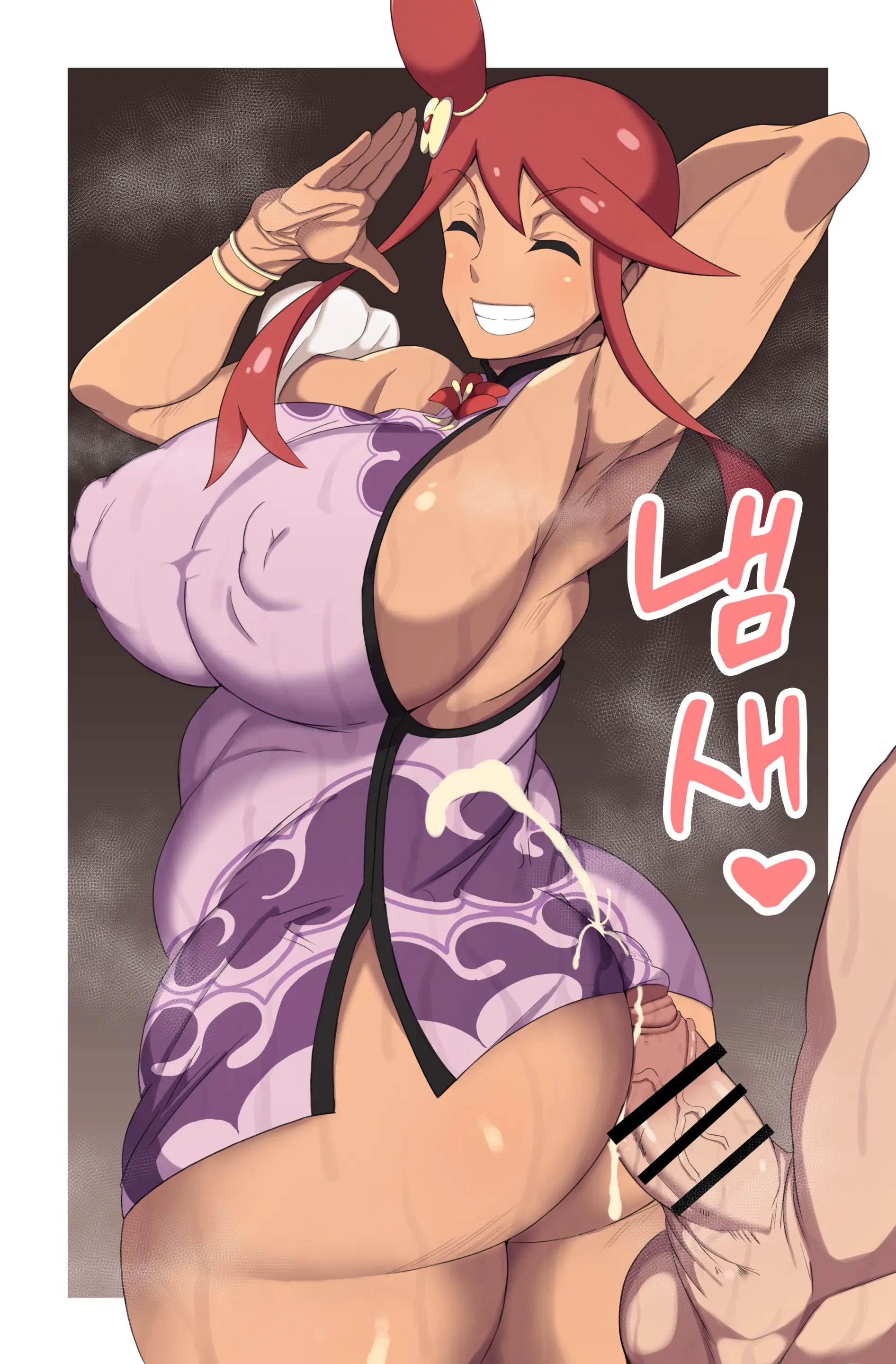 Fuuro No Fella Manga | 풍란 펠라 망가